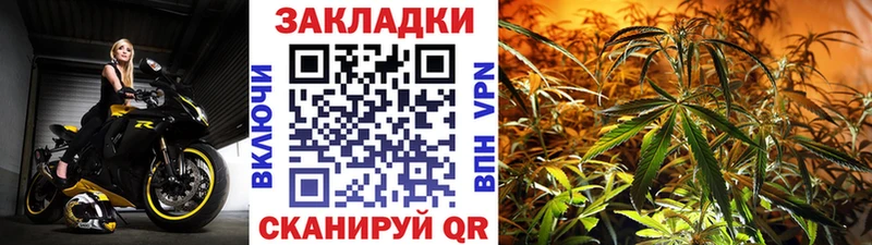 Наркошоп Кондрово Амфетамин  ГАШИШ  СОЛЬ  Канабис  COCAIN 