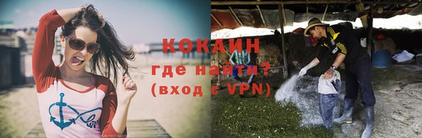 МДПВ Киреевск