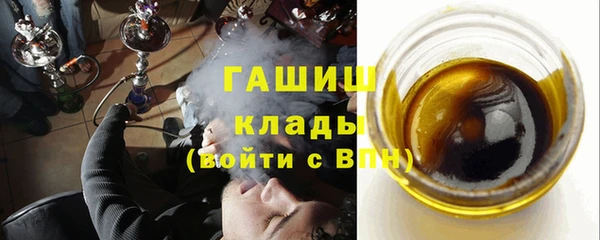 мефедрон мука Касимов