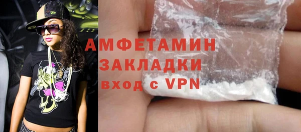 МДПВ Киреевск