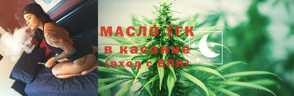 МДПВ Киреевск