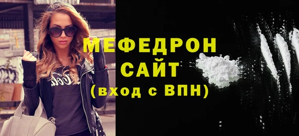 амфетамин Карпинск
