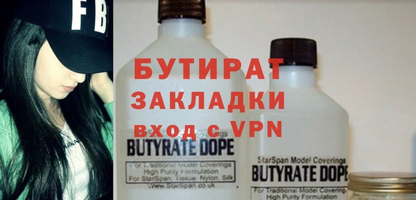 амфетамин Карпинск