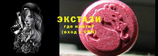 мефедрон мука Касимов
