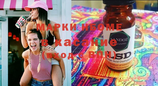 apvp Киренск