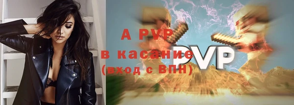 амфетамин Карпинск