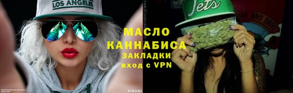 mix Александровское