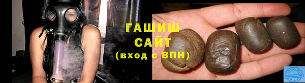 амфетамин Карпинск