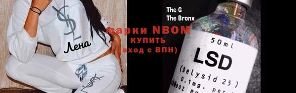 прущие крисы Иноземцево