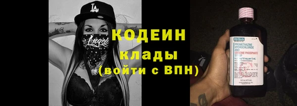 прущие крисы Иноземцево