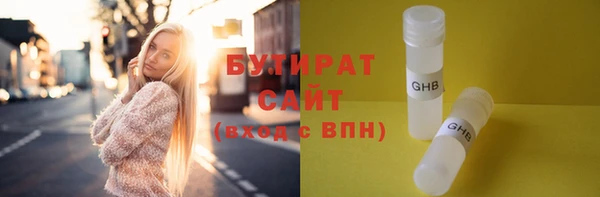 apvp Киренск