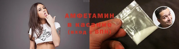 ECSTASY Карталы