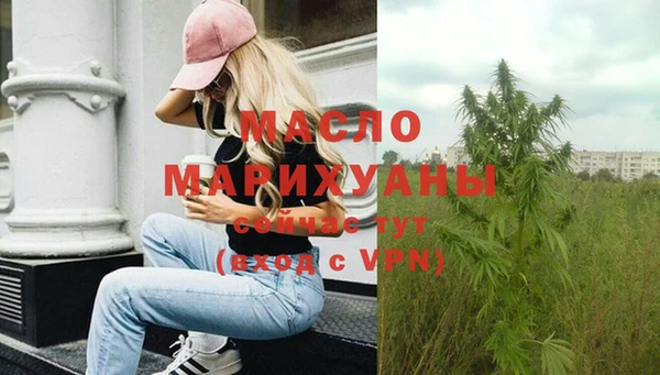 МДПВ Киреевск