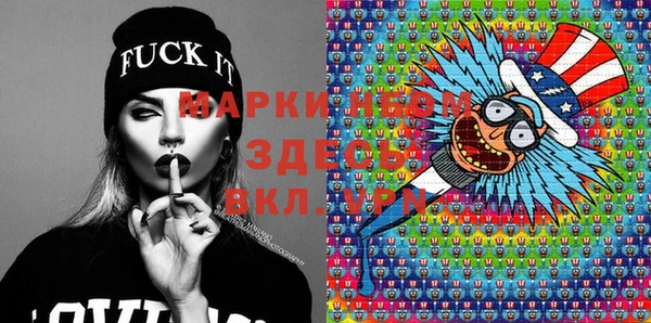 apvp Киренск