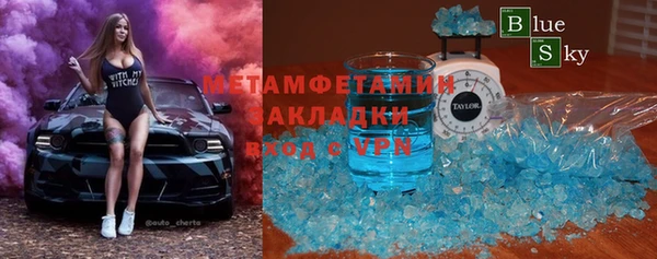МДПВ Киреевск