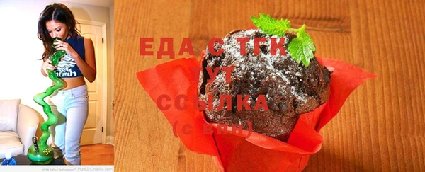 крисы Кинешма