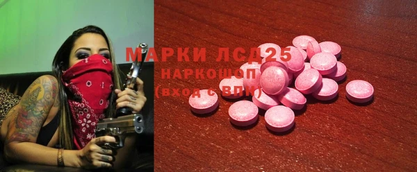 ECSTASY Карталы