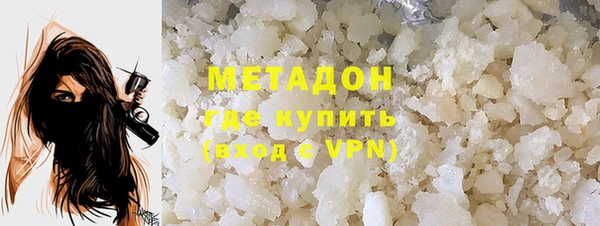 мефедрон мука Касимов