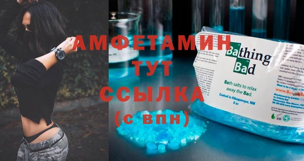 МДПВ Киреевск