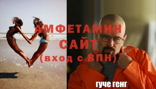 ECSTASY Карталы