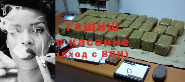крисы Кинешма