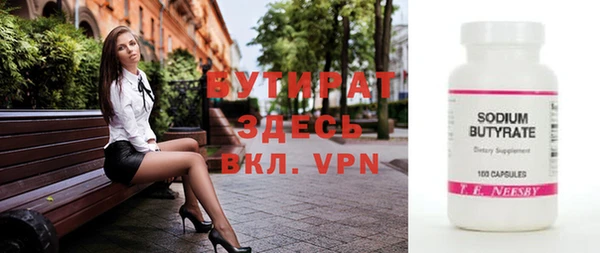 МДПВ Киреевск