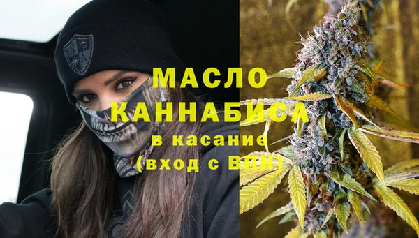 крисы Кинешма