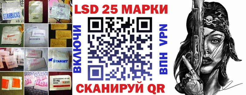LSD-25 экстази ecstasy  цены наркотик  Кондрово 