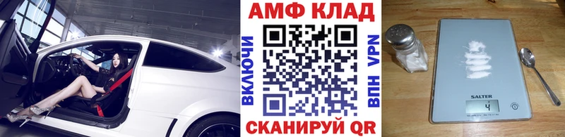 Первитин пудра  darknet какой сайт  Кондрово 