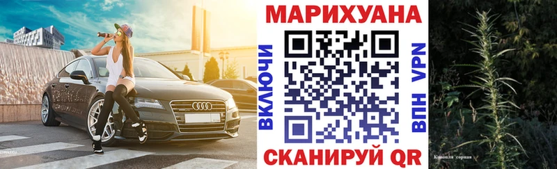 Бошки Шишки VHQ  Кондрово 